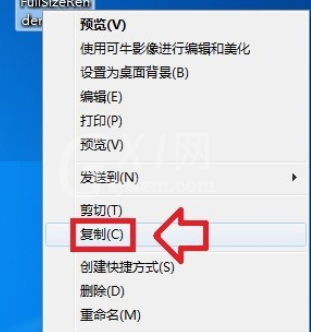 Windows Media Player添加专辑封面的详细流程介绍截图