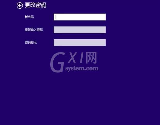 win8系统设置开机密码的图文步骤截图