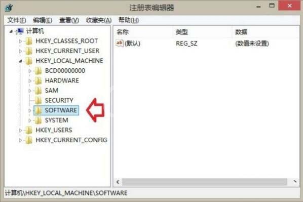 win8系统删除windows音乐文件夹的操作流程截图