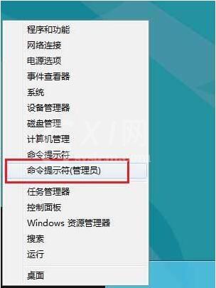 win8应用商店无法连接网络的处理教程分享截图