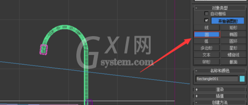 3Ds Max绘制燃气灶的详细操作方法截图