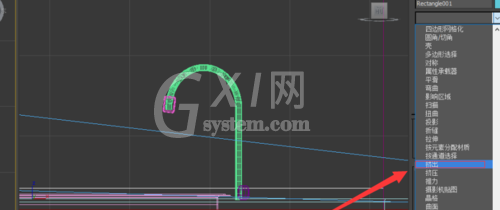 3Ds Max绘制燃气灶的详细操作方法截图