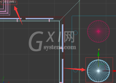 3Ds Max绘制燃气灶的详细操作方法截图