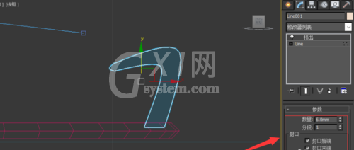 3Ds Max绘制燃气灶的详细操作方法截图