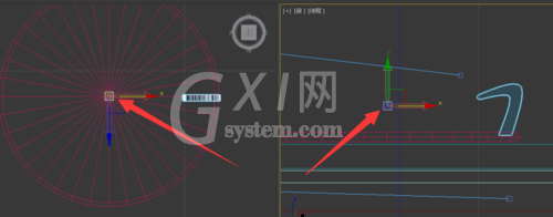 3Ds Max绘制燃气灶的详细操作方法截图