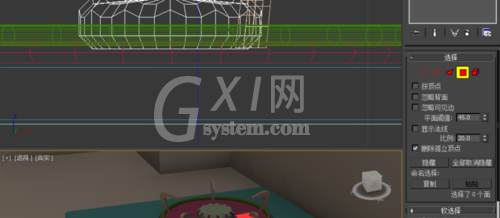 3Ds Max绘制燃气灶的详细操作方法截图