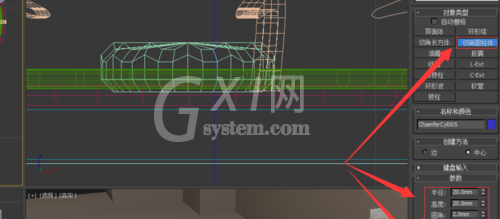 3Ds Max绘制燃气灶的详细操作方法截图