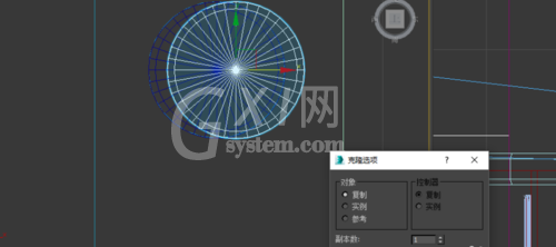 3Ds Max绘制燃气灶的详细操作方法截图