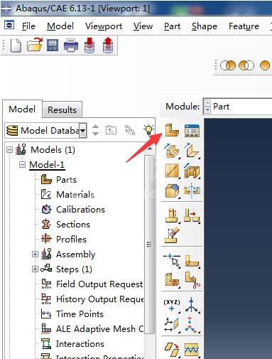 Abaqus创建实体的操作方法截图
