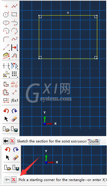 Abaqus创建实体的操作方法截图