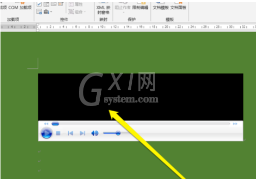 Windows Media Player控件中添加音乐的具体操作流程截图