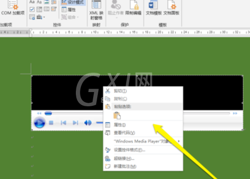 Windows Media Player控件中添加音乐的具体操作流程截图