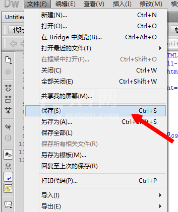 dreamweaver cs6链接本地视频的详细步骤介绍截图