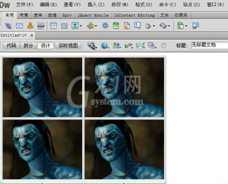 dreamweaver cs6表格排版的具体流程介绍截图