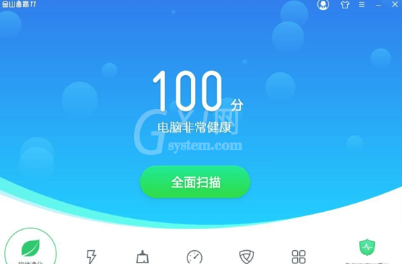 WIN10防御勒索病毒的图文方法截图