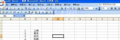 excel2016跨工作表自动引用数据或计算的操作步骤截图