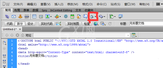 dreamweaver cs6不写代码添加mwta标签的具体步骤介绍截图