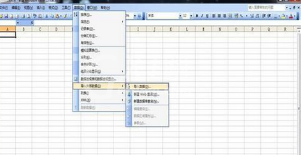 excel2016表格中导入txt的详细方法截图