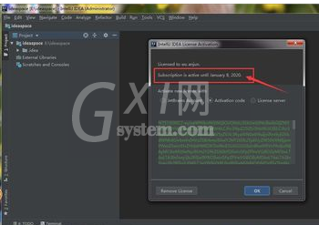 intellij idea进行激活的操作方法截图