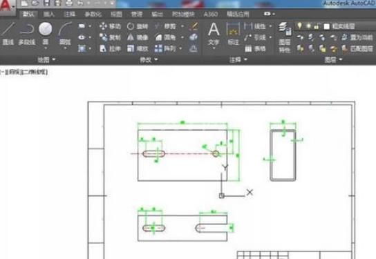 AutoCAD2018将背景改为白色的操作步骤截图