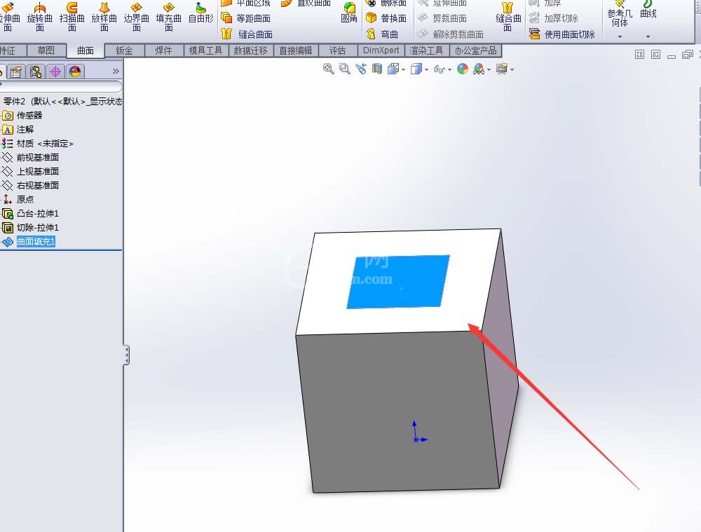 Solidworks填充曲面的操作方法截图