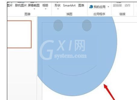 ppt2013插入自选图形的图文方法截图