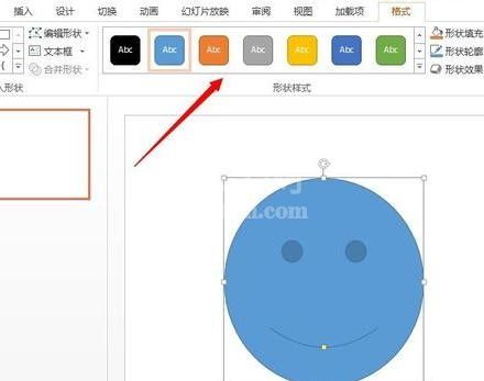 ppt2013插入自选图形的图文方法截图