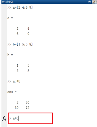 Matlab求矩阵的乘积的操作方法截图
