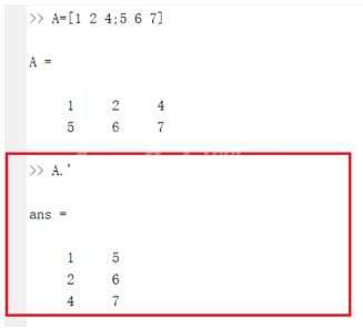 Matlab求矩阵的转置的图文方法截图