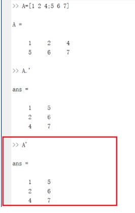 Matlab求矩阵的转置的图文方法截图