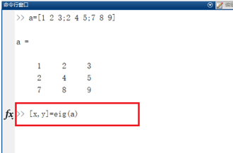 Matlab求矩阵的特征值和特征向量的详细方法截图