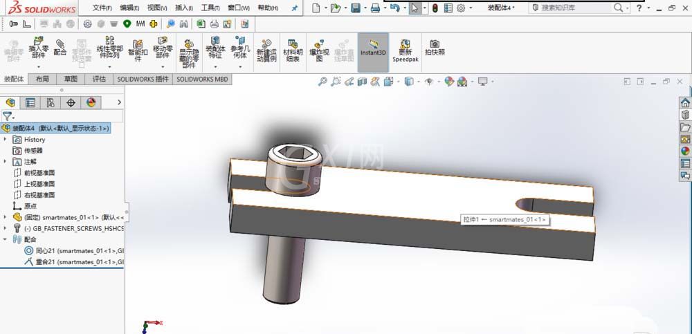 Solidworks将两个模型进行智能配合的操作方法截图