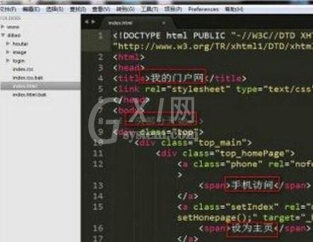 sublime text3中文乱码的解决办法截图