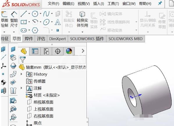 Solidworks零件图另存为STL格式的详细步骤截图