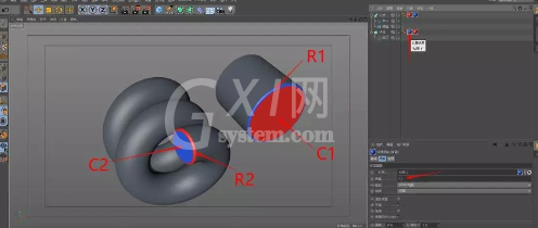 C4D快速为特殊部位单独上材质的操作步骤截图