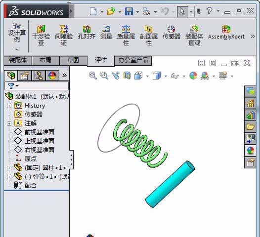 Solidworks弹簧圆柱进行配合的相关步骤截图