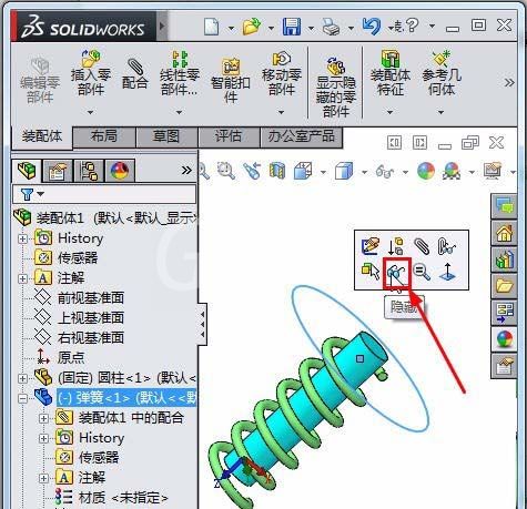 Solidworks弹簧圆柱进行配合的相关步骤截图