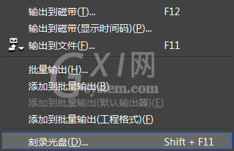 edius刻录光盘的操作方法截图