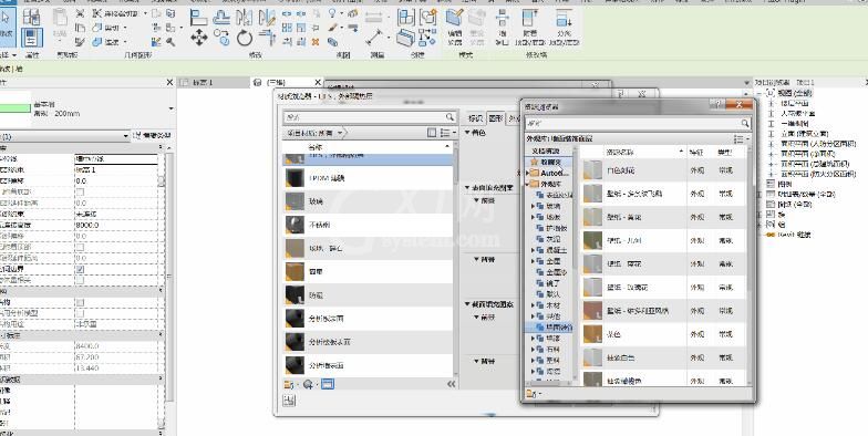 Revit修改图元材质外观的操作方法截图