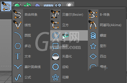 C4D制作气球效果的操作方法截图