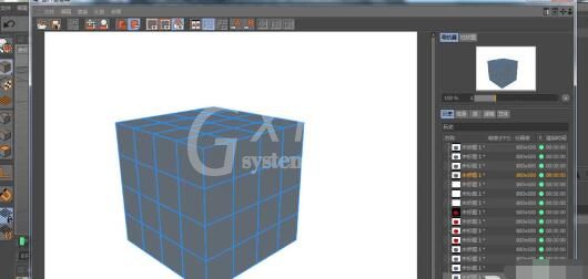 C4D渲染线框图的操作步骤截图