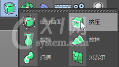 C4D制作气球效果的操作方法截图