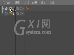 C4D制作气球效果的操作方法截图