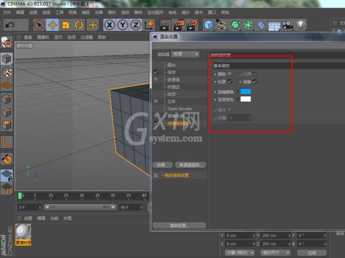 C4D渲染线框图的操作步骤截图