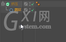 C4D制作气球效果的操作方法截图