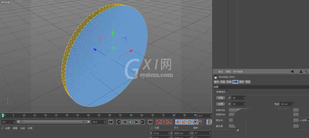 C4D制作气球效果的操作方法截图