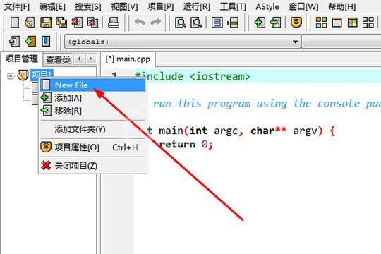 DevC++建立头文件的操作教程截图