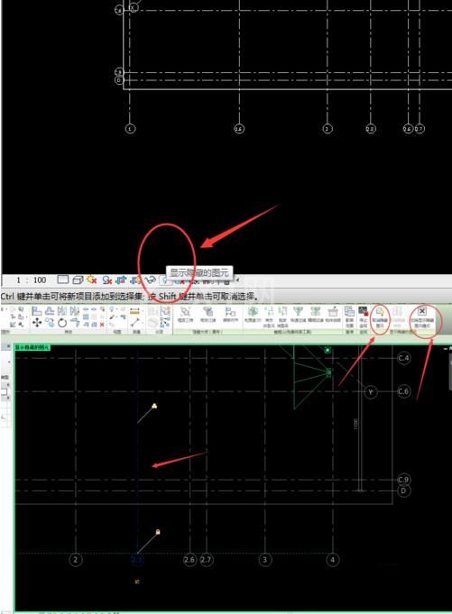 Revit绘制模型时不显示的详细处理方法截图