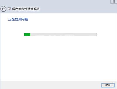 WIN8安装猎豹浏览器详细步骤截图