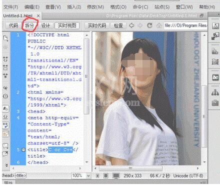 dreamweaver cs6进行编程的相关步骤讲述截图